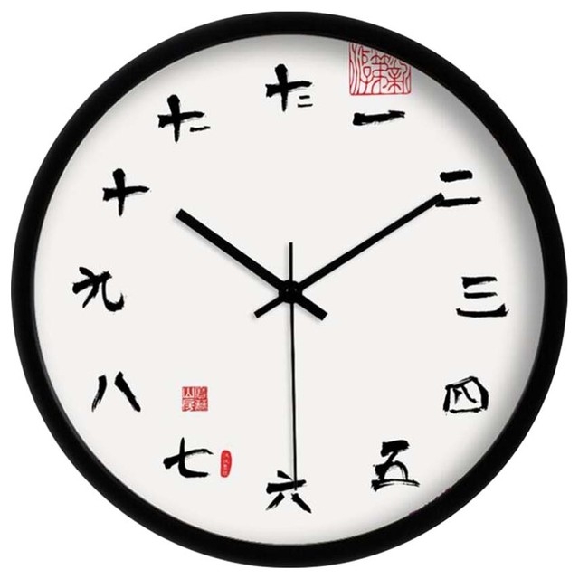 ساعت در چینی