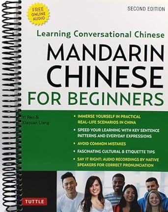 کتاب Mandarin Chinese for Beginners by Yi Ren 
زبان چینی
آموزشگاه زبان آفر